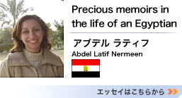 uPrecious memoirs in the life of an Egyptianv@Auf eBt @GbZC͂炩>>