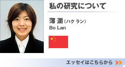 ǔɂāv@nN @GbZC͂炩>>