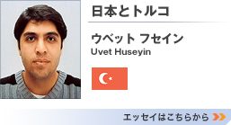 u{ƃgRv@Exbg tZC@GbZC͂炩>>
