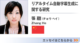 uA^CɊւ錤v@`E wC@GbZC͂炩>>