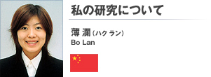 ǔɂāv@nN 