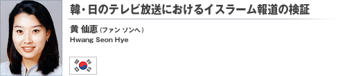 u؁ẼerɂCX[񓹂̌؁v@t@ \