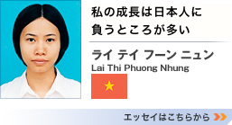 u͓̐{lɕƂ낪v@C eC t[ j@GbZC͂炩>>