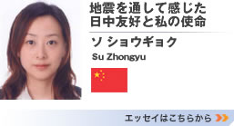 unkʂĊFDƎ̎gv@\ VEMN@GbZC͂炩>>