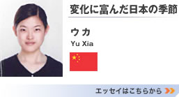 uωɕx񂾓{̋G߁v@E J@GbZC͂炩>>