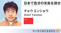 u{Ŏ̖Tv@`E GVE@GbZC͂炩>>