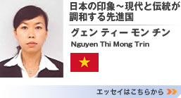 u{̈ہ`Ɠ`aiv@OF eB[  `@GbZC͂炩>>
