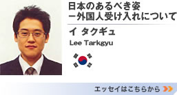 u{ׂ̂p|Ol󂯓ɂāv@C ^NM@GbZC͂炩>>
