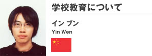 wZɂ