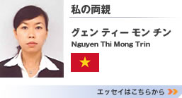 u{Ŏ̖Tv@`E GVE@GbZC͂炩>>