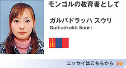 uwZɂāv@C u@GbZC͂炩>>