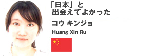 u{vƏoĂ悩