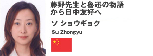 搶ƘDv̕ꂩFD