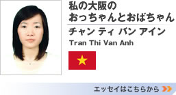 ȗ̂Ƃ΂v@` eB o AC@GbZC͂炩>>