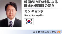 u؍IMF̐ɂIlς̐ZHv@I c_iJ Mzj@GbZC͂炩>>