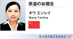 ûmÁv@ iIE GCj@GbZC͂炩>>