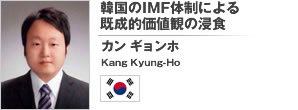 ؍IMF̐ɂIlς̐ZH