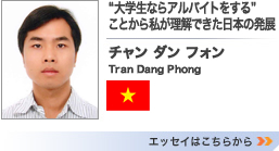 ugwȂAoCghƂ玄ł{̔Wv@` tH _@GbZC͂炩>>