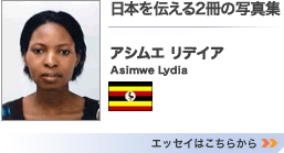 u{`2̎ʐ^Wv AVG fCA GbZC͂炩>>