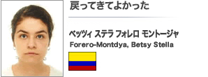 ߂ĂĂ悩