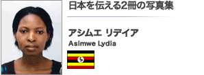 {`2̎ʐ^W