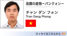 u{ł̗ẘzv@\ GCR@GbZC͂炩>>
