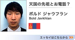 uĂ郂mAĂȂmv@`E qi@GbZC͂炩>>