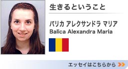 u{`2̎ʐ^Wv AVG fCA GbZC͂炩>>