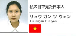 ̖ڂŌ{l