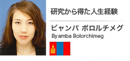 瓾lo