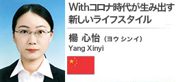WithRiオݏoVCtX^C