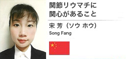 ֐߃E}`Ɋ֐S邱