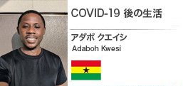 COVID-19̐