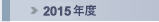 2015Nx