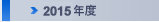 2015Nx