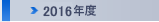 2016Nx