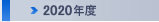 2020Nx